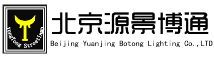 廣州陸順物流公司專業從事整車運輸、零擔運輸、倉儲配送等一站式高效優質的物流專線運輸服務.